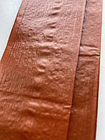 Фиброузная оболочка для колбас диаметр 45,цвет темное копчение-2м
