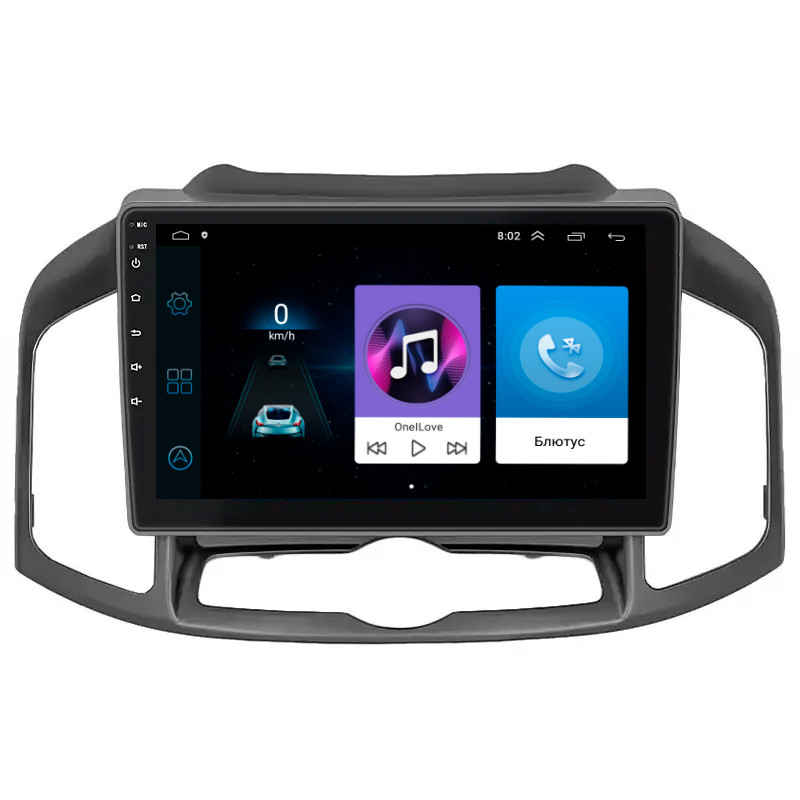 Штатна магнітола Lesko для Chevrolet Captiva I Рестайлінг 3 2015-2018 екран 10" 1/16Gb Wi-Fi GPS Base 14 шт.