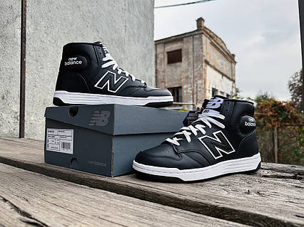 New balance bb480hd sale