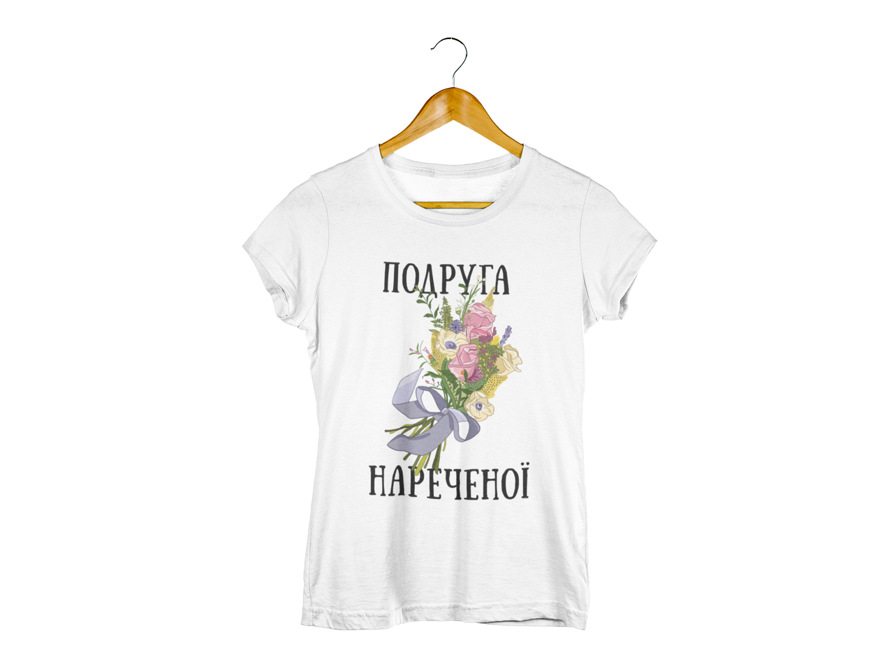 Футболка біла з принтом для дівич-вечора "Подружка нареченої. Bridesmaid. Букет квітів" Push IT