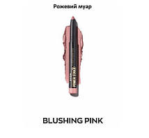 Тіні- олівець для повік «СуперСтійкість» Power Stay 4 Рожевий муар / Blushing Pink