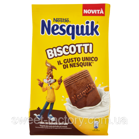 Печиво Nesquik Biscotti 300g, фото 1