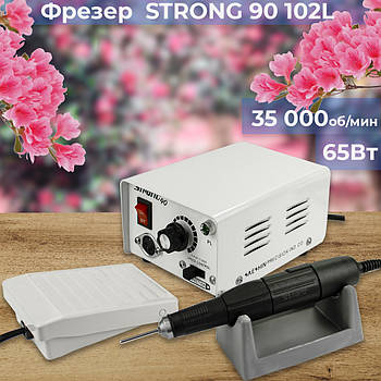 Апарат фрезер машинка для манікюру та педикюру Strong 90 65W 35 000об фрезер універсальний ручний Стронг 90