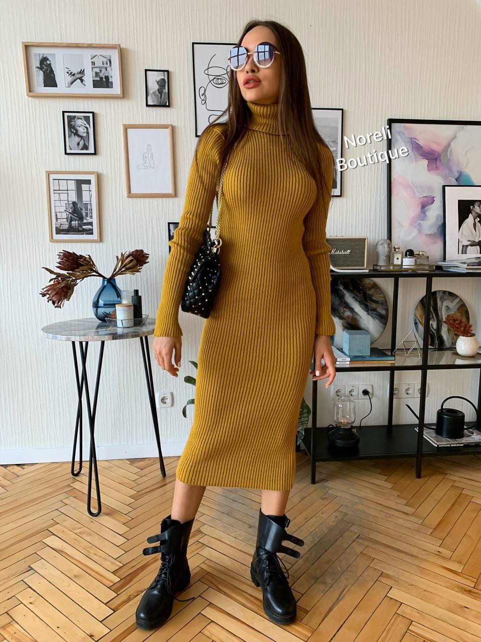 Тепла жіноча базова сукня "Ірис" на кожен день (Onesize 42-48), Гірчиця