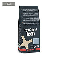 Цементная затирка StyleGrout Tech 0-20 (Silver 2) 3 кг (SGTCHSLV20063)