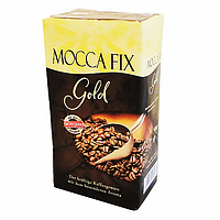 Кава мелена Mocca Fix Gold 500 г