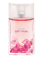 Женская туалетная вода "Soft Musk" 50 мл. Цветочно - древесный аромат.