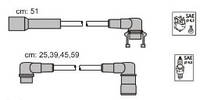 Провода зажигания Volvo 440 K 88-96. 460 L 89-96. 480 E 86-96