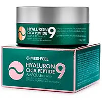 Гидрогелевые патчи с экстрактом центеллы MEDI-PEEL Hyaluron Cica Peptide