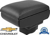 Подлокотник Armrest для Chevrolet Lacetti 2004+