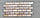 Декоративна ПВХ панель цегла під коричневий мармур 960х480х4мм SW-00001428, фото 6