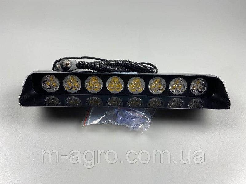 Маячок проблисковий S10 (стробоскоп) 9-80V (24 led діодів) помаранчевий спалах (під скло) 265мм х 120мм х 65мм