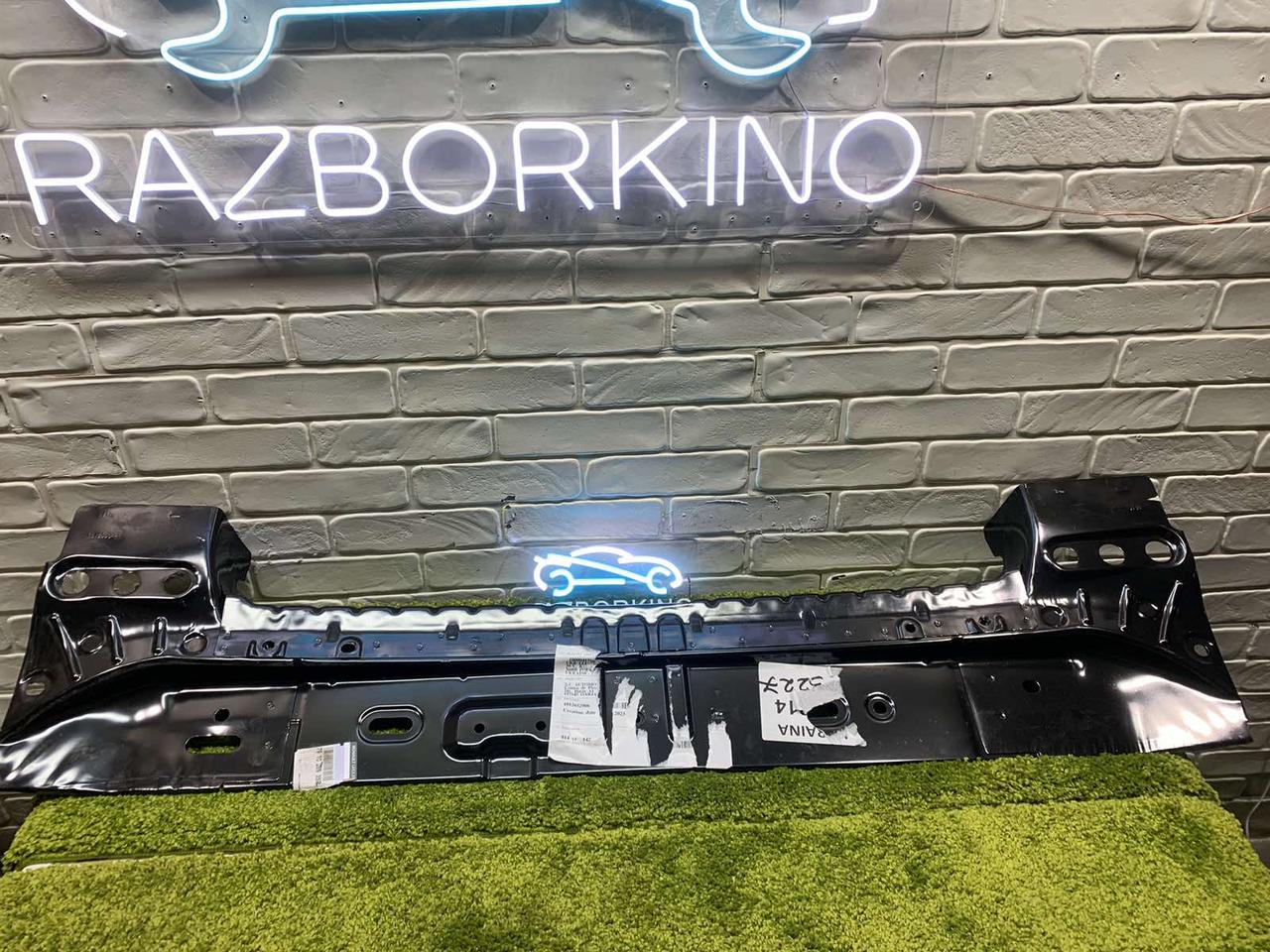 Задня панель (внутрішня) Renault Duster Рено Дастер (2010-2017) Оригінал 791026935R, фото 1