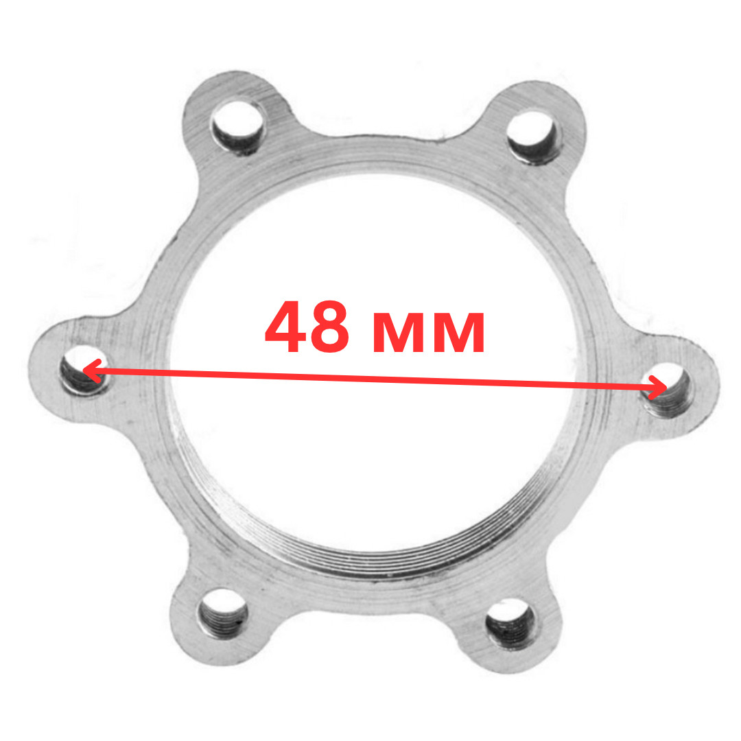 Гайка дискового гальма велосипеда 48 мм на 6 болтів
