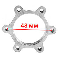 Гайка дискового гальма велосипеда 48 мм на 6 болтів