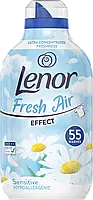 Ополіскувач для прання Lenor Fresh Air Effect - Sensitive, 55 циклів