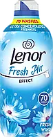 Ополіскувач для прання Lenor Fresh Air Effect - Fresh Wind, 70 циклів