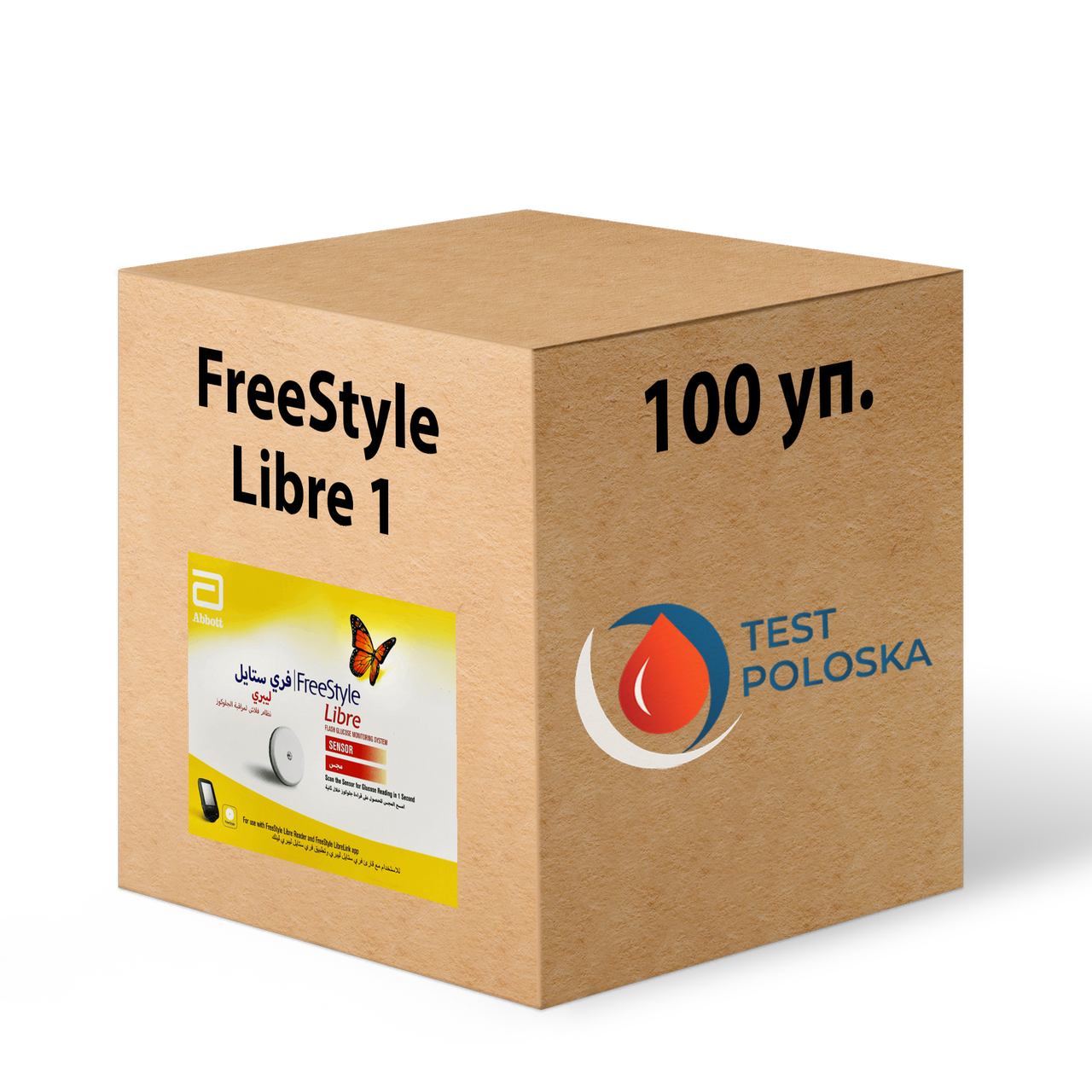 Сенсор Freestyle Libre 1 (ФріСтайл Лібре) 100 сенсорів