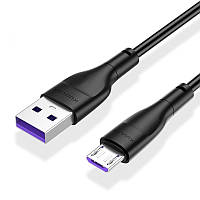 Кабель USB micro USB Kuulaa, зарядка, передача даних 5 V, 2,4 A