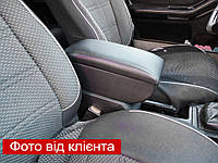 Подлокотник на Ауди 80 Б3 Б4 Audi 80 B3 B4