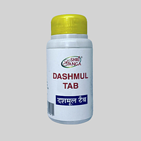 Dashmul Tab (Дашмул Таб) капсулы для дыхательной системы