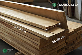 Дошка дуб ПОШТУЧНО: I ґатунок, камерне сушіння, необрізна (Т/Д/Ш 32/300/43)*