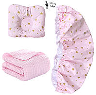 Постільна білизна в дитячу коляску Набір 3в1 RoyalBaby №18 Рожевий із сердечками Дитяча постіль для новонароджених комплект