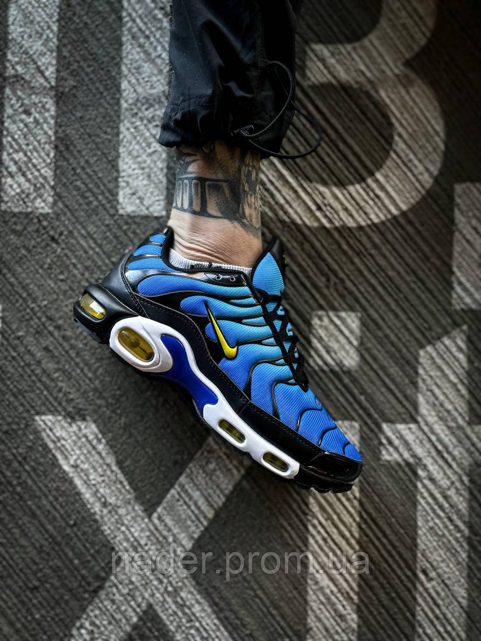 Air max shop hyper blue