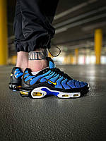 Hyper blue store nike tn