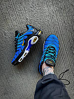 Nike tns cheap hyper blue