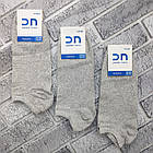 Шкарпетки чоловічі короткі весна/осінь світло-сірі р.27-29 (42-45) ДОБРА ПАРА 30035403, фото 2