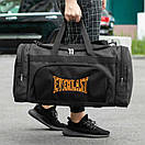 Спортивна чоловіча дорожня сумка Everlast biz Orange чорна тканинна в поїздок на 60 літрів для екіпірування, фото 4