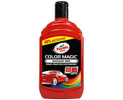 Turtle Wax Color Magic Radiant Red Wax червоний поліроль з PTFE тефлоном 500 мл