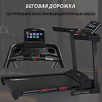 Многофункцыональная Беговая дорожка для занятия спортом дома Toorx Treadmill Experience Plus TFT