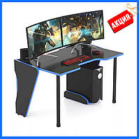 Геймерский стол синий COMFORT 120 см, Компьютерный стол современный дизайн, Стол для школьника Стол рабочий