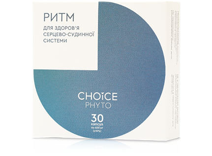 Ритм 30капс нормалізує роботу серця