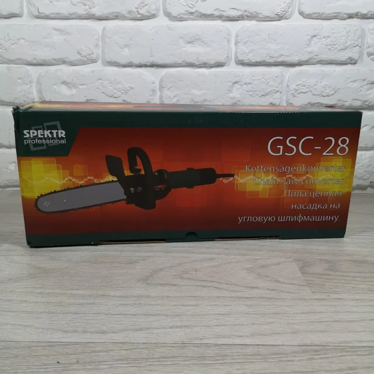 Насадка пилка ланцюгова для болгарки Spektr GSC-28