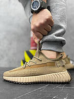 Чоловічі кросівки Adidas Yeezy