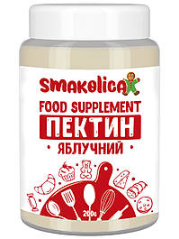 Пектин яблучний