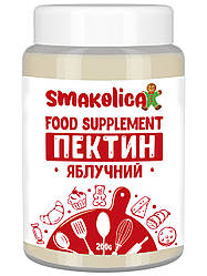 Пектин яблучний, 200г