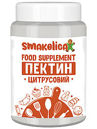 Цитрусовий пектин