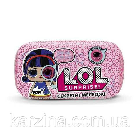 Wraps lol new arrivals