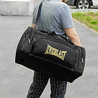 Спортивная сумка мужская дорожная Everlast biz Yellow черная тканевая в поездок на 60 л вместительная прочная