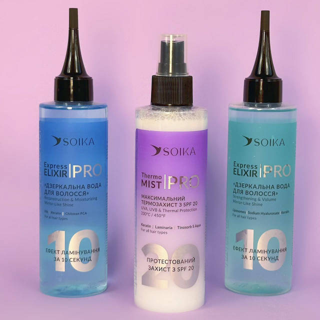 Спрей-термозащита 