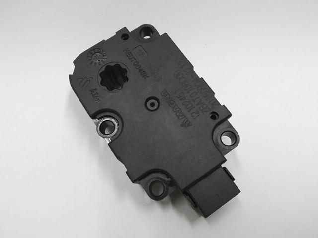 Мотор заслінки рециркуляції повітря VAG: Audi: А6, А7, А8, Q7, А4, А5, Q5, Q8, 4M0820511A