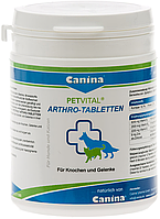 Добавка Canina Petvital Arthro-Tabletten для ускорения регенерации и восстановления суставов, 180 таблеток