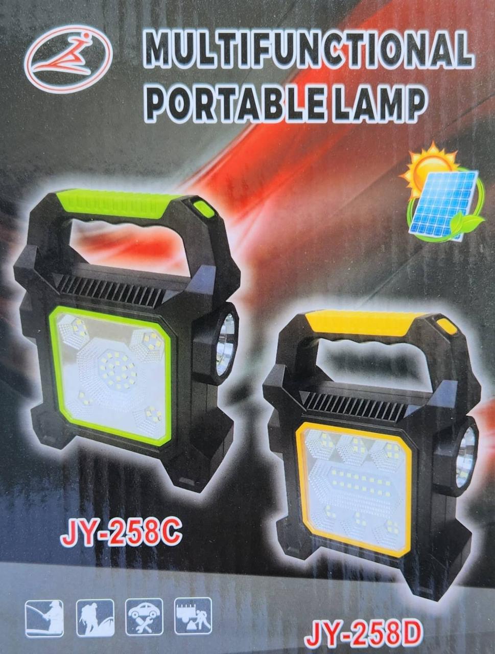 Кемпінговий переносний ліхтар Work Light 258с, фото 1