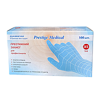 Голубые нитриловые перчатки Prestige Medical без пудры (blue), ХS