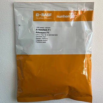 Аймаран F1 1000 шт Nunhems