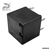 Реле блока управління електро гальма emf C216 Мерседес G8ND2UK 34436796072 34436850289 34436788556, фото 3